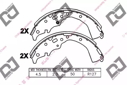 DJ PARTS BS1237